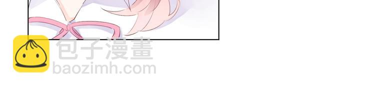 第40话 闹别扭的亚木30