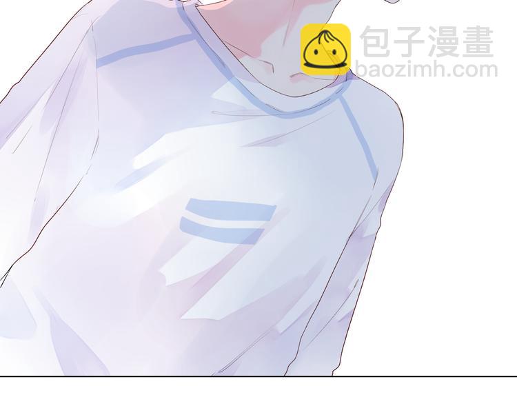 第40话 闹别扭的亚木41