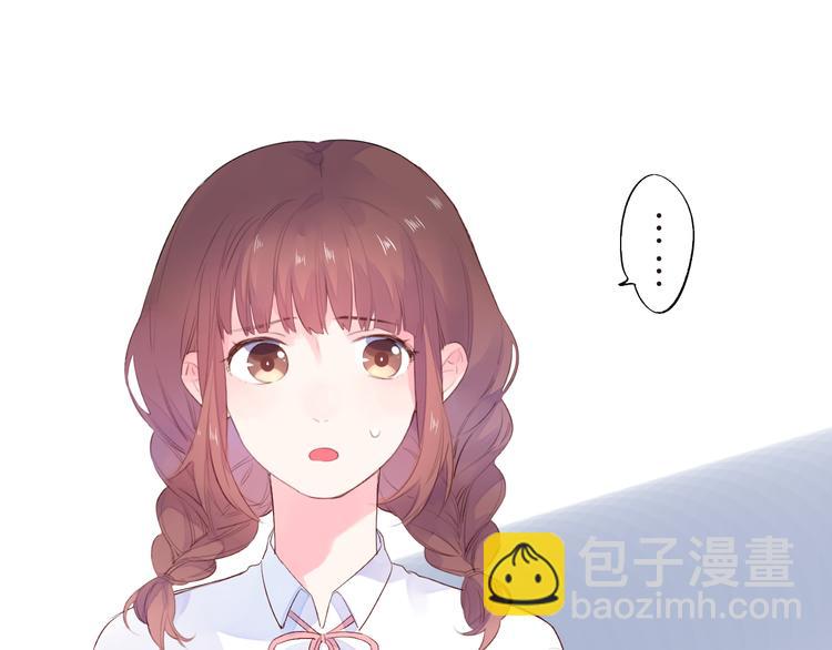 第40话 闹别扭的亚木42