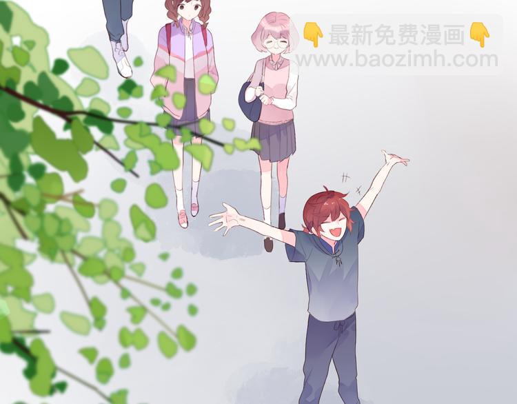 第40话 闹别扭的亚木46