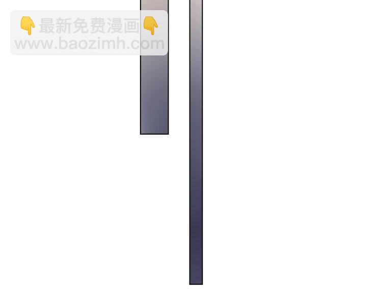第40话 闹别扭的亚木57