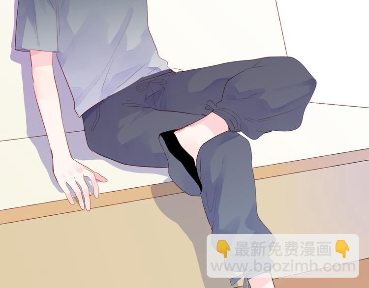 第40话 闹别扭的亚木66