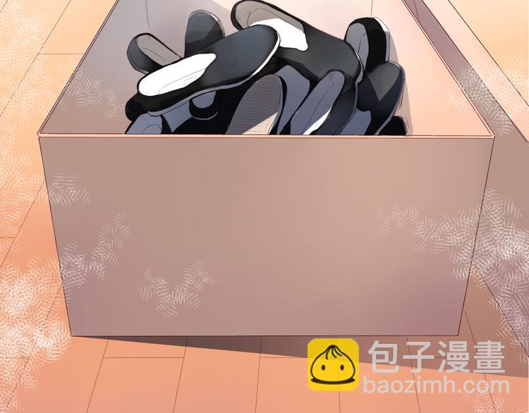 第40话 闹别扭的亚木7
