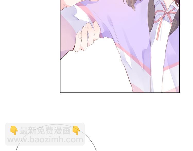 第40话 闹别扭的亚木74