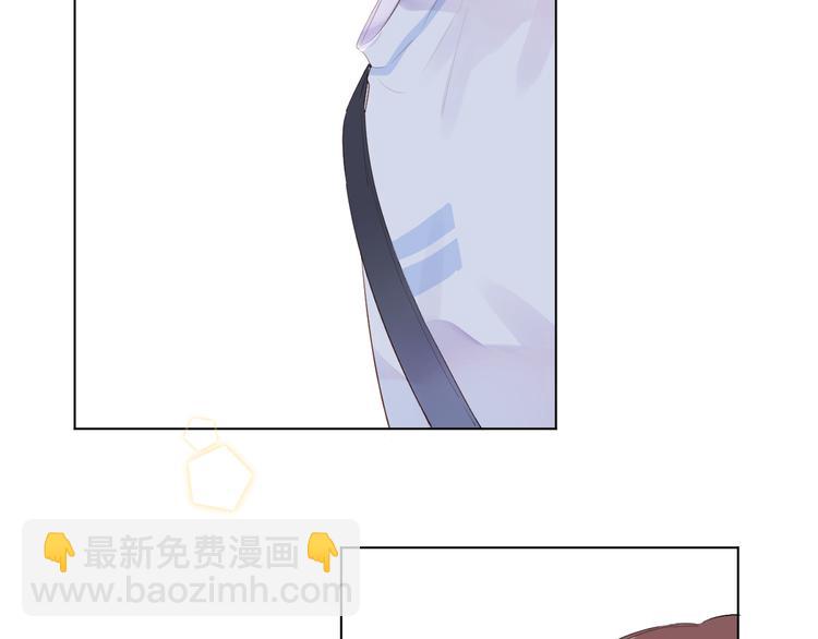 第40话 闹别扭的亚木80