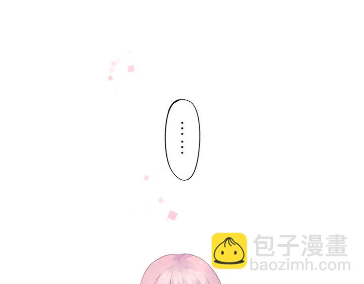 第40话 闹别扭的亚木89