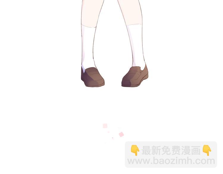 第40话 闹别扭的亚木91