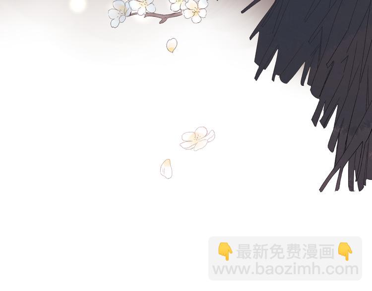 第43话 真正的目的101