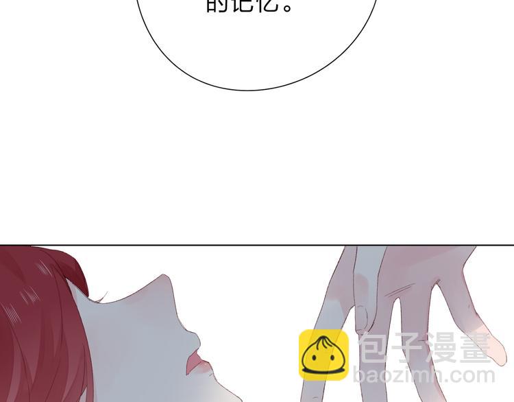 第43话 真正的目的107