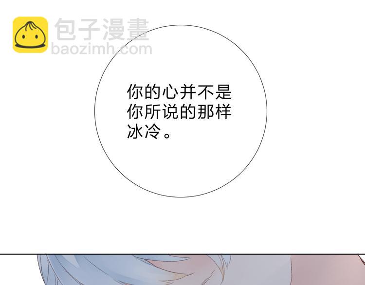 第43话 真正的目的109