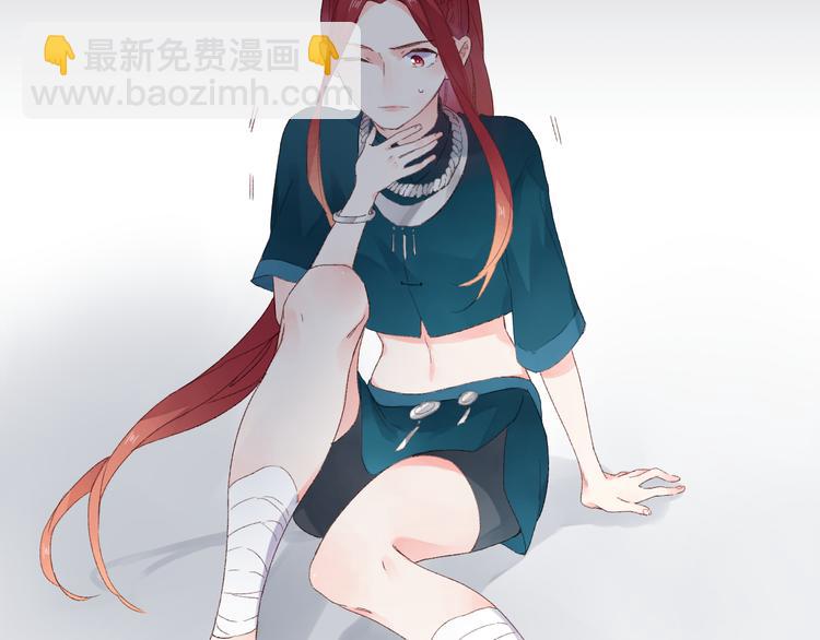 第43话 真正的目的112