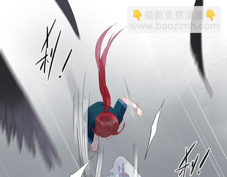 第43话 真正的目的13