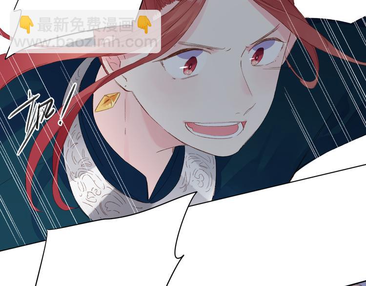 第43话 真正的目的15