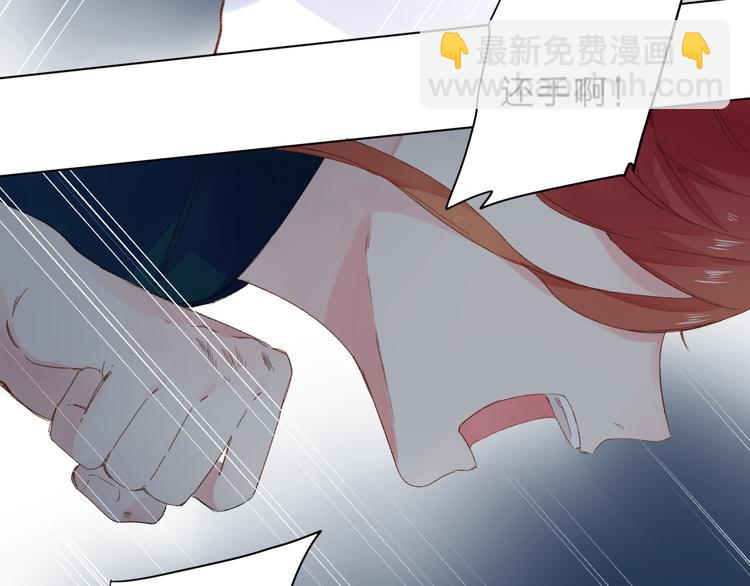 第43话 真正的目的17