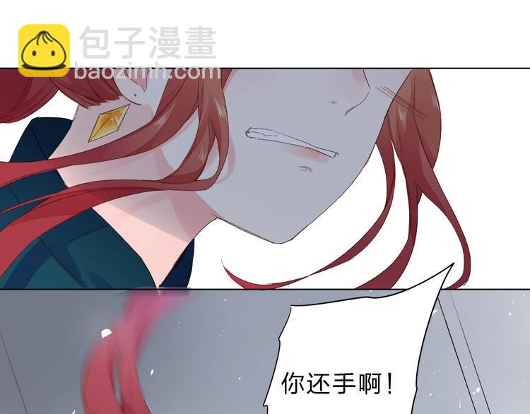 第43话 真正的目的22