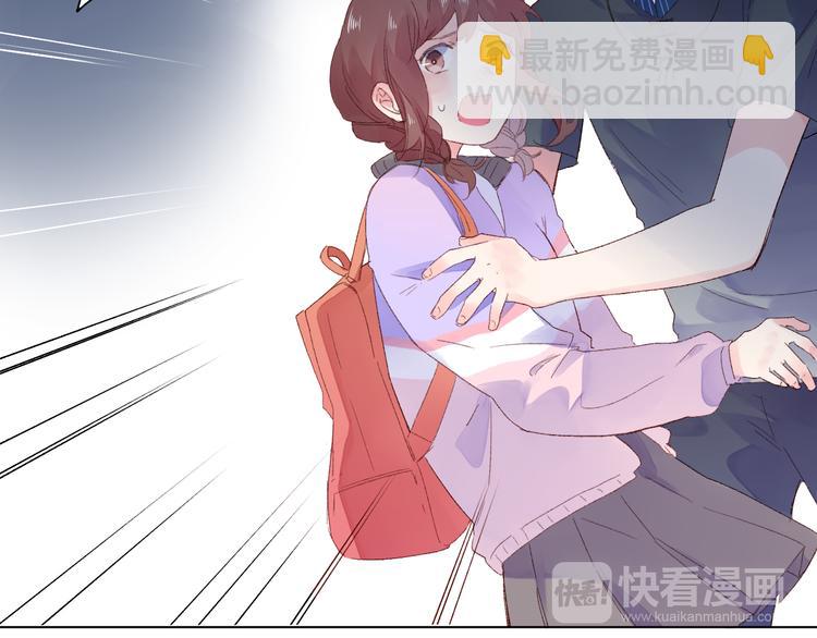 第43话 真正的目的26