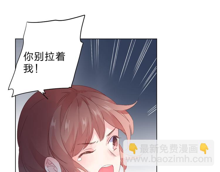 第43话 真正的目的27