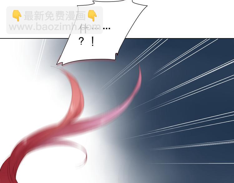 第43话 真正的目的38