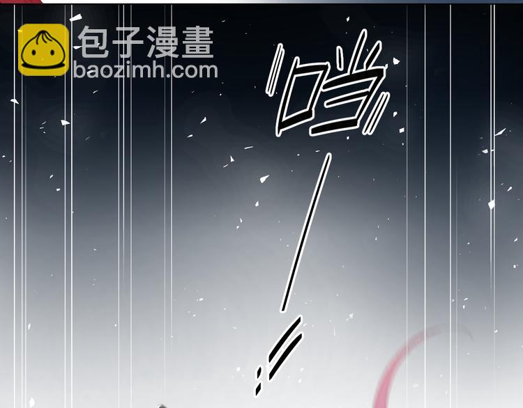 第43话 真正的目的39