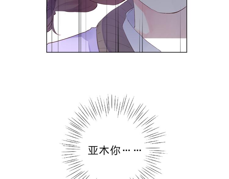 第43话 真正的目的4