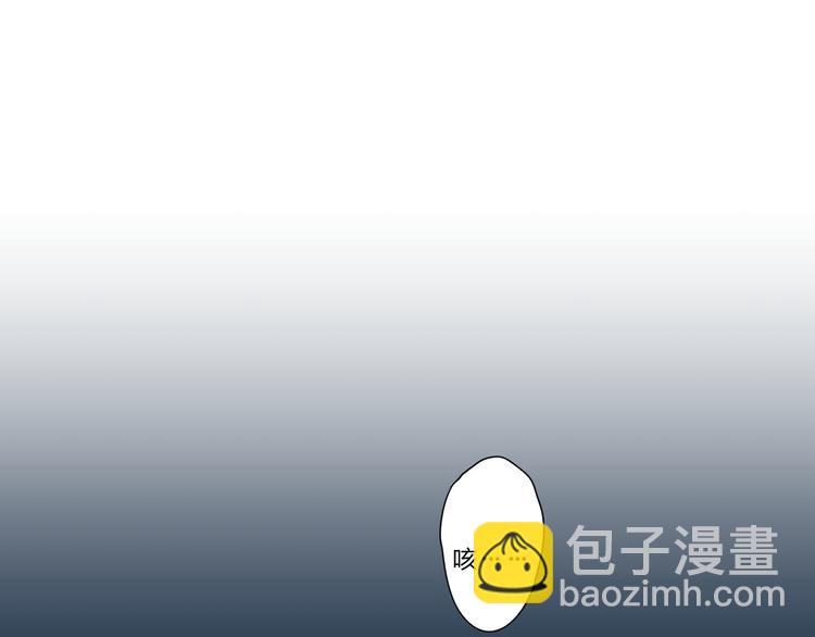 第43话 真正的目的43