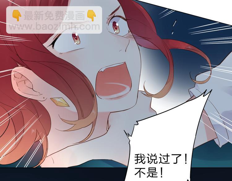 第43话 真正的目的61