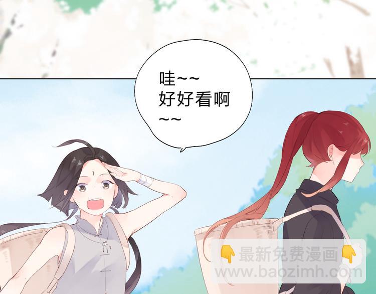 第43话 真正的目的73