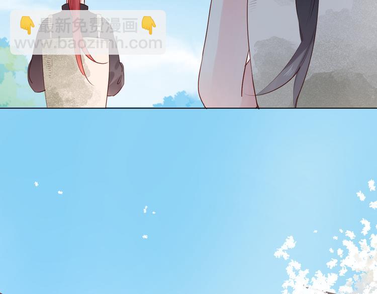 第43话 真正的目的82