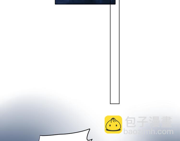 第43话 真正的目的86