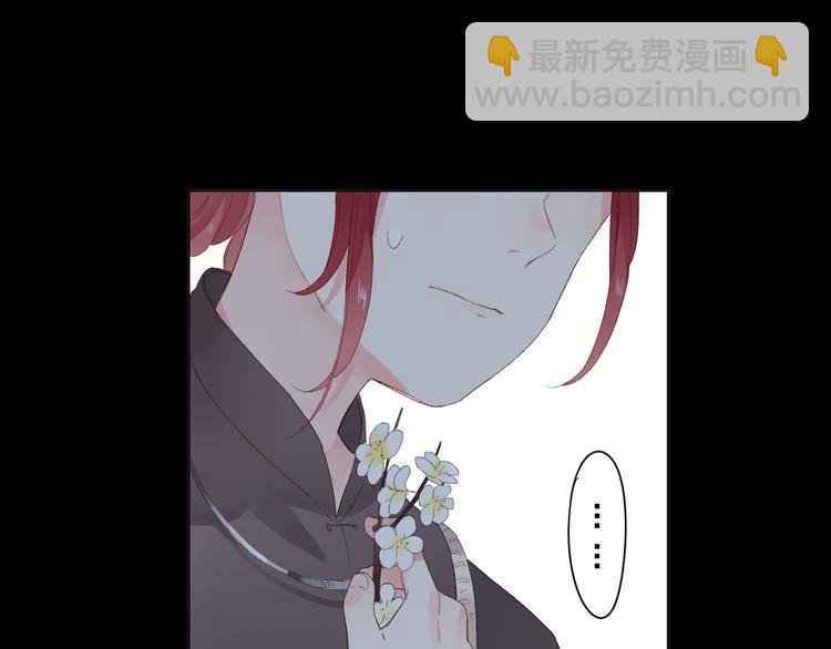 第43话 真正的目的95