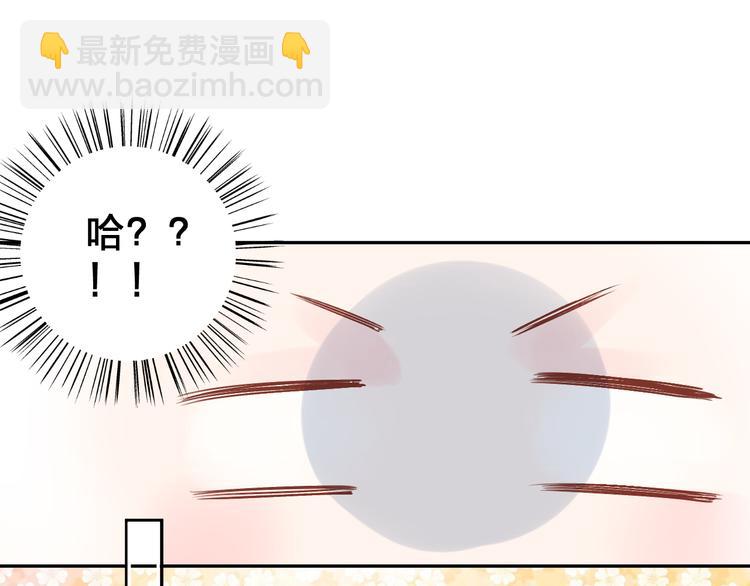 第45话 勇气与胆怯47