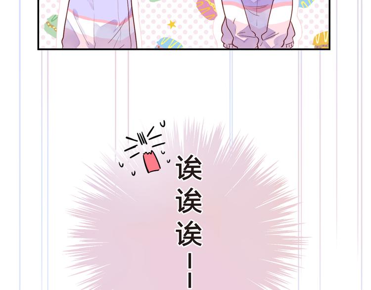第45话 勇气与胆怯65