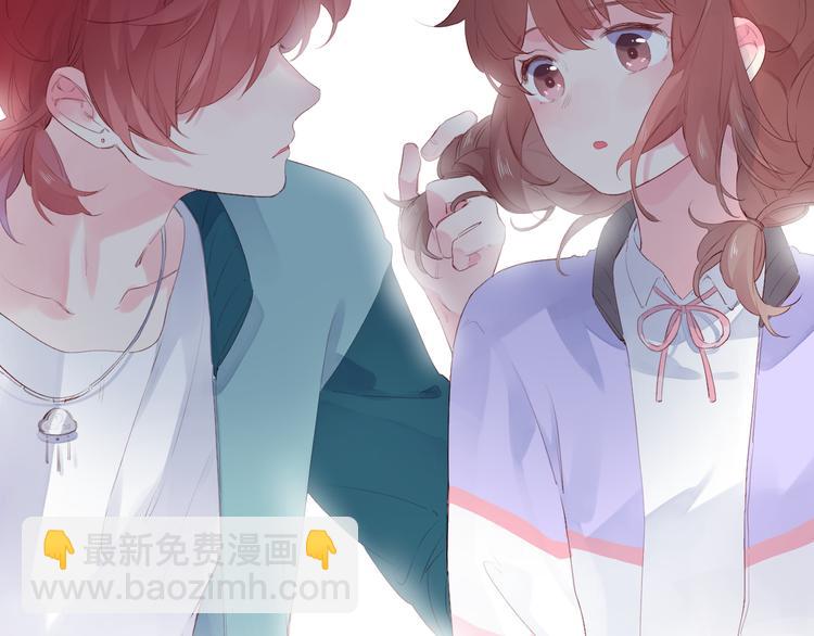 第46话 抹茶奶茶加冰淇淋100