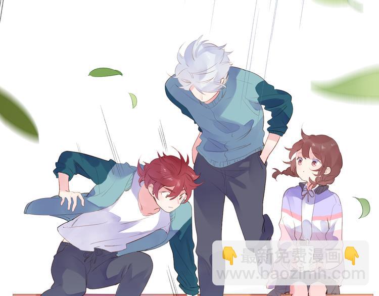 第46话 抹茶奶茶加冰淇淋107