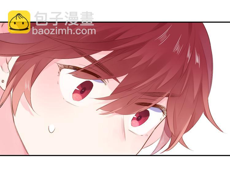 第46话 抹茶奶茶加冰淇淋109