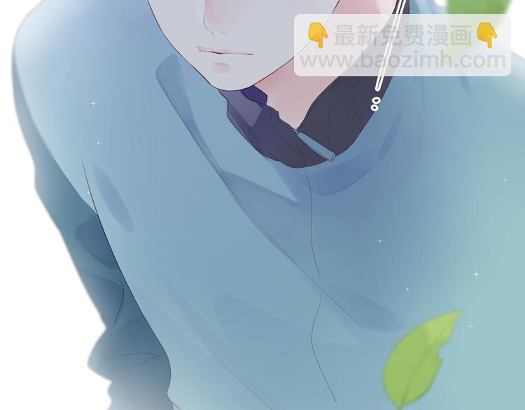 第46话 抹茶奶茶加冰淇淋113