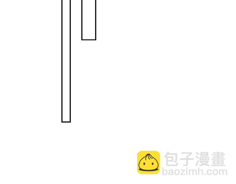 第46话 抹茶奶茶加冰淇淋12