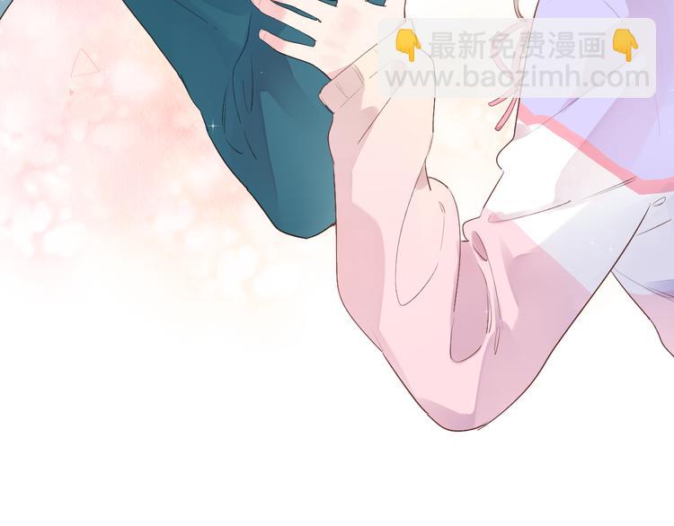 第46话 抹茶奶茶加冰淇淋121