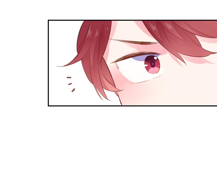 第46话 抹茶奶茶加冰淇淋123
