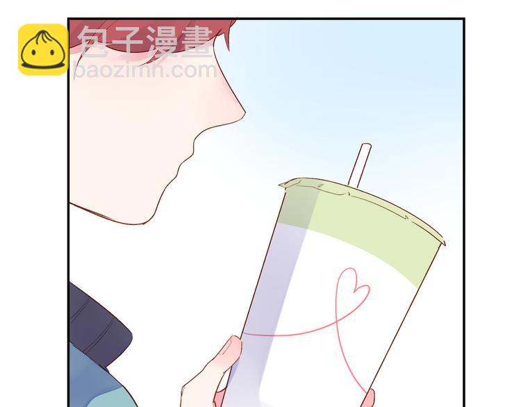 第46话 抹茶奶茶加冰淇淋124