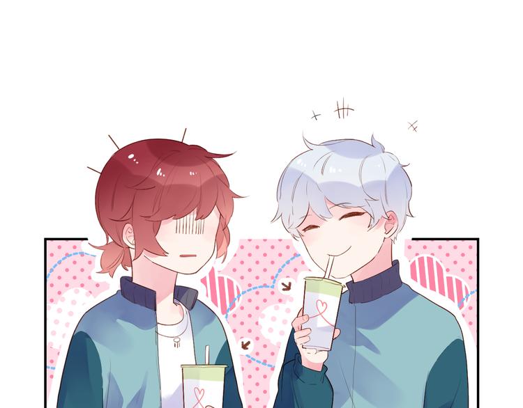 第46话 抹茶奶茶加冰淇淋127