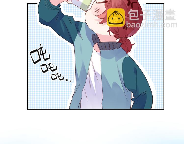 第46话 抹茶奶茶加冰淇淋132