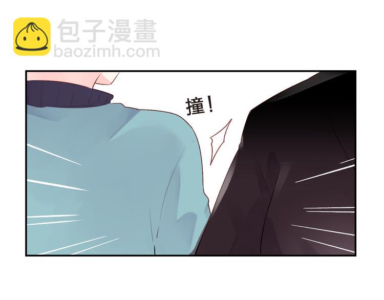 第46话 抹茶奶茶加冰淇淋139