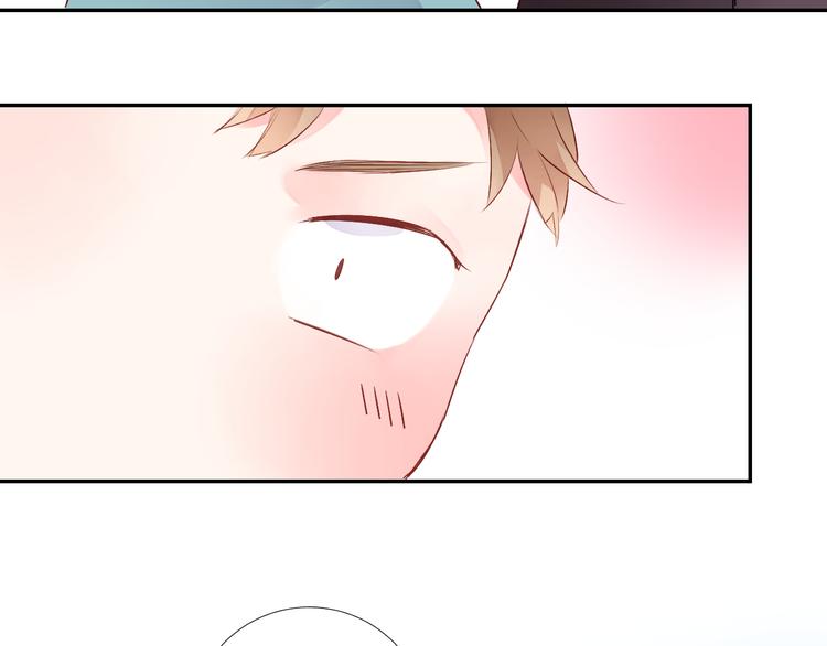 第46话 抹茶奶茶加冰淇淋141