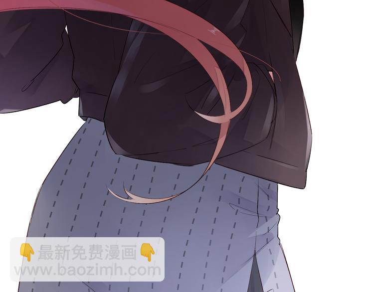 第46话 抹茶奶茶加冰淇淋144