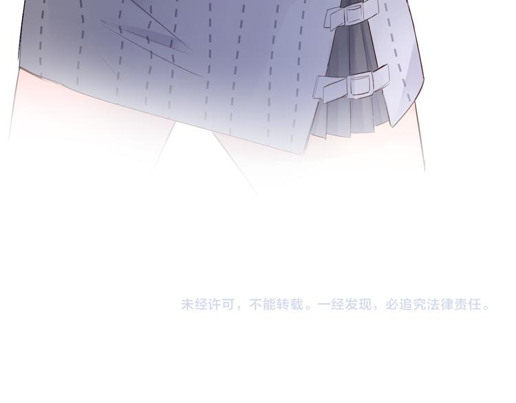 第46话 抹茶奶茶加冰淇淋145