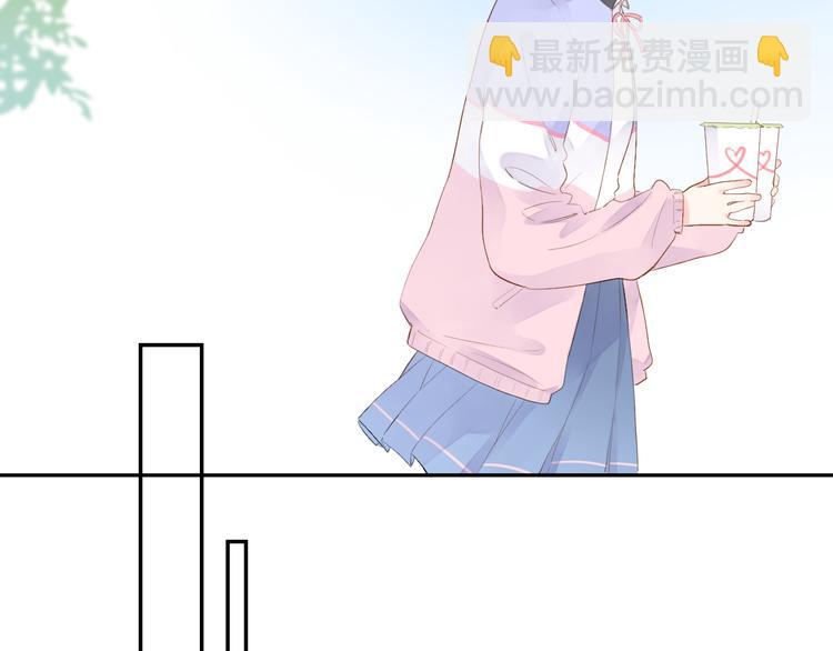 第46话 抹茶奶茶加冰淇淋23
