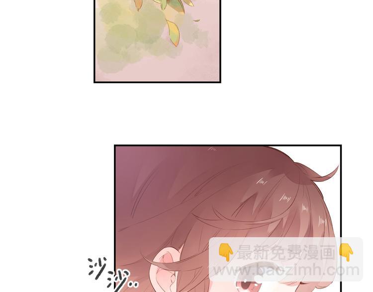 第46话 抹茶奶茶加冰淇淋25