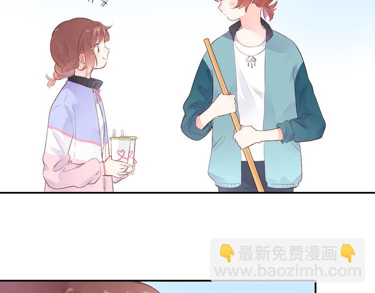 第46话 抹茶奶茶加冰淇淋36