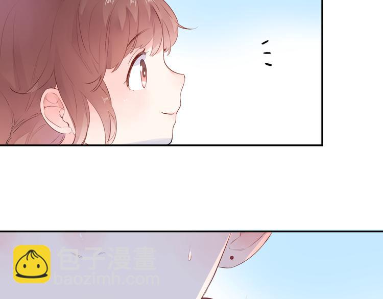 第46话 抹茶奶茶加冰淇淋37